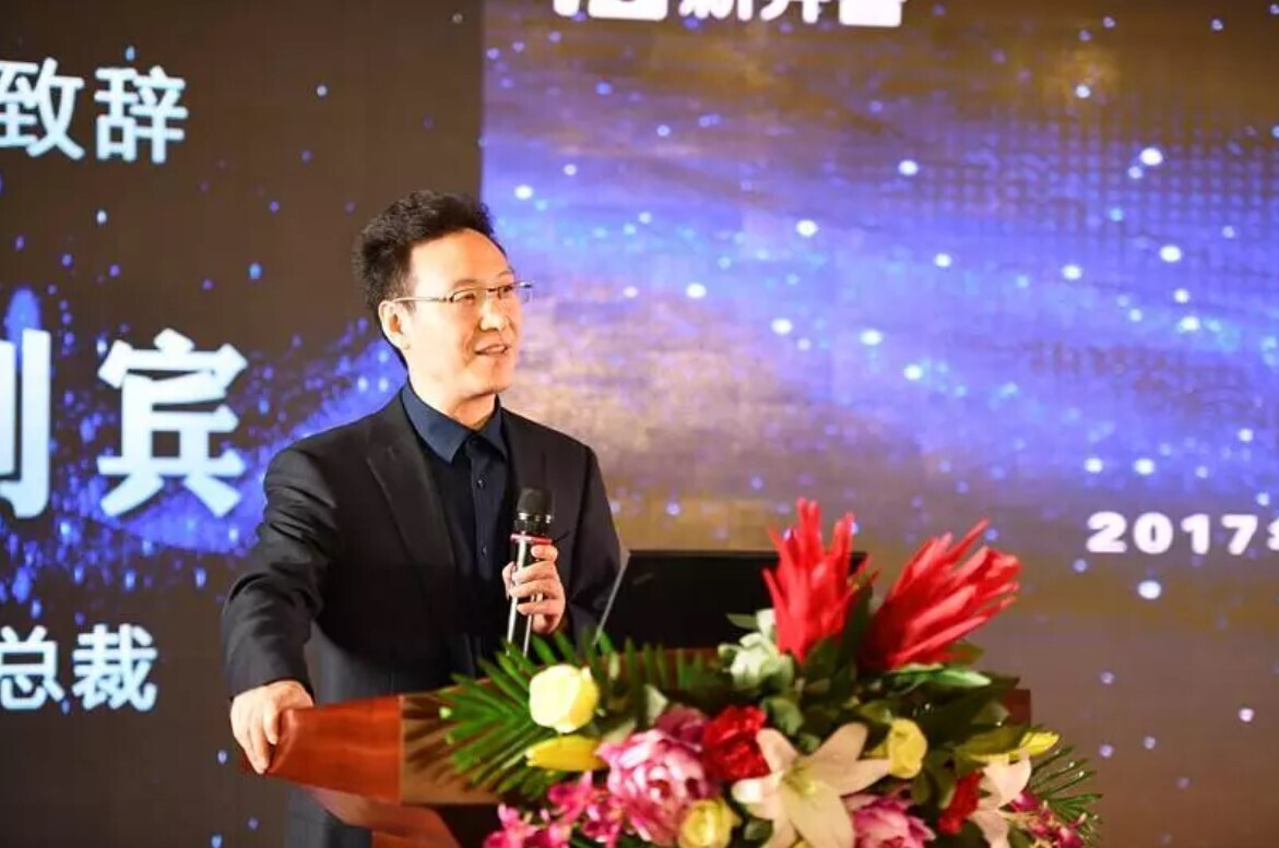 金年会一体化运营 直面用户创造价值(图1)