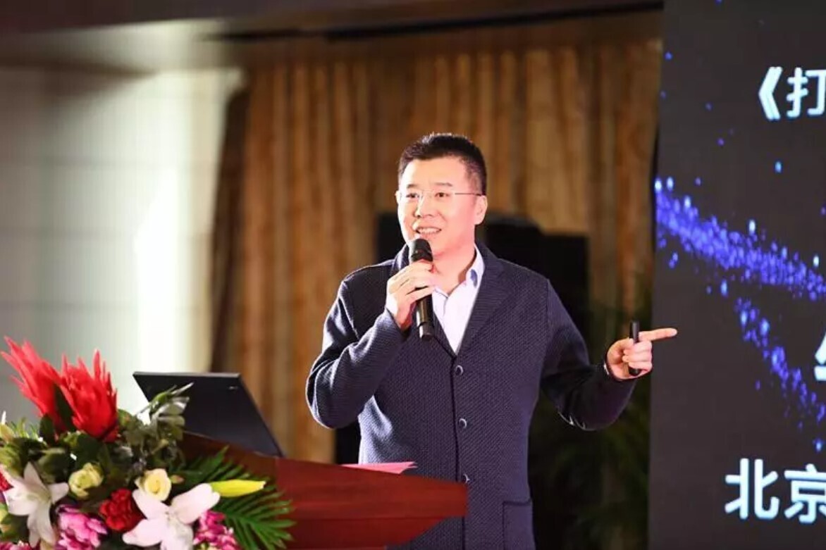 金年会一体化运营 直面用户创造价值(图4)